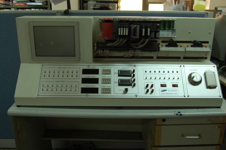 MITSUBISHI DEMO KIT
